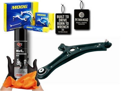 Важіль підвіска колеса перед p 17 5 mm ford ecosport #petrolhead pro+ kit1 фото №1