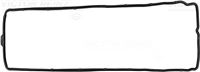 Reinz прокладка кришки zaw. фото №1