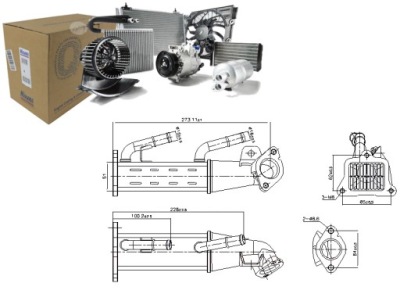 Nissens 989404 радиатор, система охлаждение двигателя фото №1