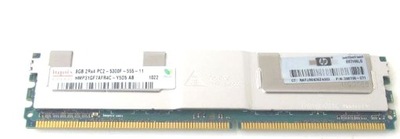 HP HYNIX 8GB PC2-5300F ECC REG 398709-071