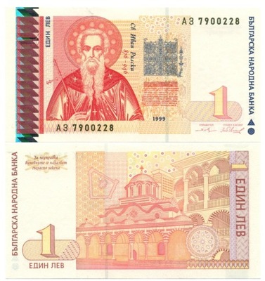 BUŁGARIA 1 LEV 1999 P-114 UNC seria AA