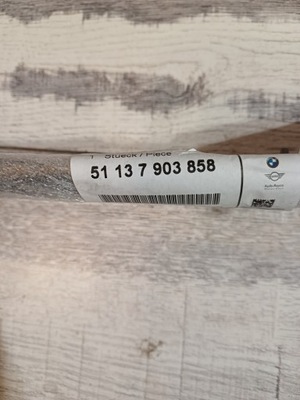 51137903848 JUOSTA DEŠINIOJI DURYS PRIEKINIŲ BMW E70 