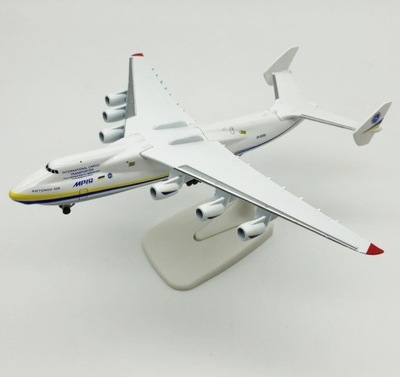 Antonov,An-225 ukraina, Antonov Airlines Mriya 1/400