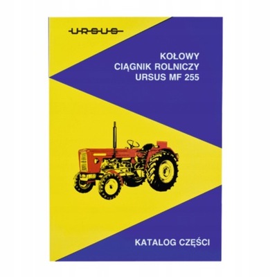 KATALOG УКАЗАТЕЛЬ MF 255 \/ URSUS 3512 AGTECH фото