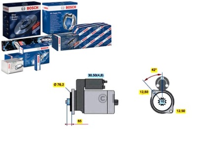 Стартер vw t5 2,5tdi bosch фото №1