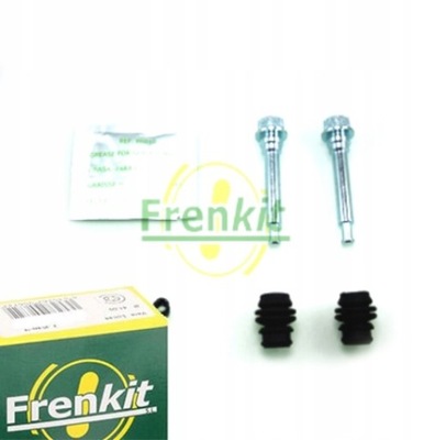 Направляющая суппорт тормозной задняя toyota iq 1.0 1.4 фото №1