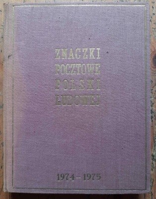 ZNACZKI POLSKA LUDOWA 1974 - 1975 + KLASER