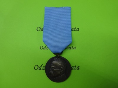 Medal Dziesięciolecia Odzyskanej Niepodległości