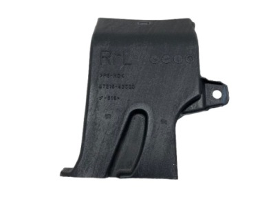 Rav4 v труба канал шланг вентиляции кабины левая фото №1