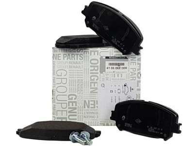 Тормозные колодки ham.r espace v,megane iv перед фото №1