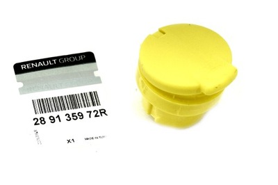 Кришка розпилювача renault clio iv captur оригінальний номер фото №1