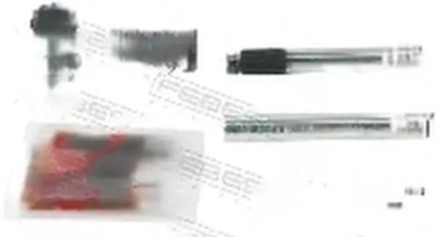 Напрямна супорт гальмівний 0174-zre151r-kit фото №1