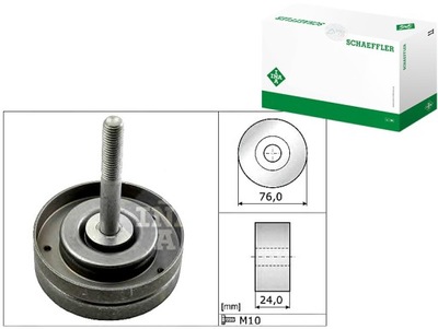 ШЕСТЕРНЯ PROWADZACE РЕМНЯ FABIA 1.2 06-