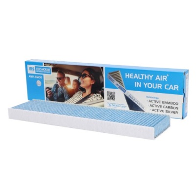 FILTRE BERLINE MINI (R55 R56 R57 R58 R59 R60 R61) ANTI-SMOG STOP-MICROBE 