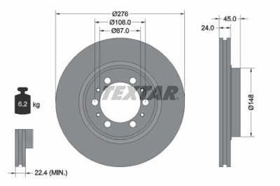 2X ДИСК ГАЛЬМІВНИЙ MITSUBISHI ПЕРЕД L200 96-07/PAJERO 92079800