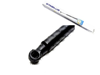 Пружина газовая крышки багажника nissan note 01.0 фото №1