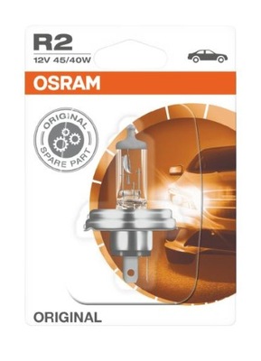 ЛАМПОЧКА ФАРЫ PRZECIWMGŁOWEGO OSRAM 64183-01B