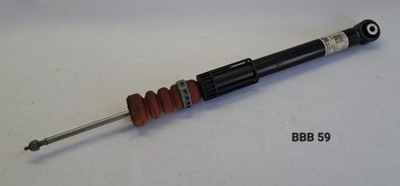 Амортизатор задня seat leon iii 5q0512013es фото №1