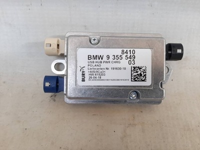 MÓDULO UNIDAD DE CONTROL HUB USB 9355549 BMW X3 G01 X4 G02  
