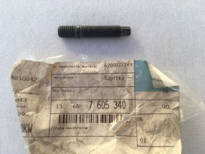 Болт двосторонній шпилька турбонагнітача mini r61 фото №1