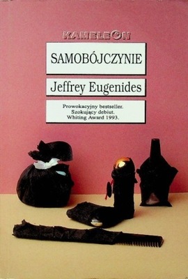 Samobójczynie Jeffrey Eugenides