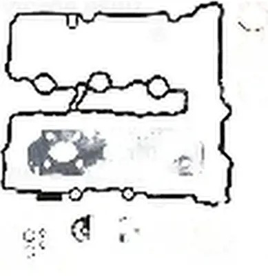 Zest прокладка головки 02-38180-01 victor reinz фото №1