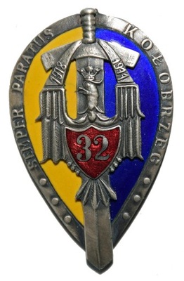 Odznaka 32 Pułk Zmechanizowany III RP