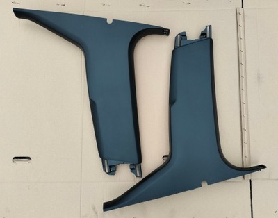 Citroen c4 ii b7 защита стойка środkwego фото №1