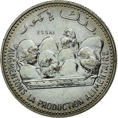 Moneta, Komory, 25 Francs, 1982, Paris, MS(65-70),