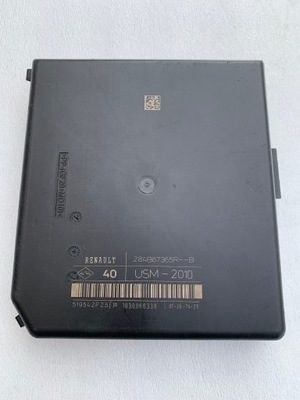 Модуль usm-2010 284b67365r master фото №1