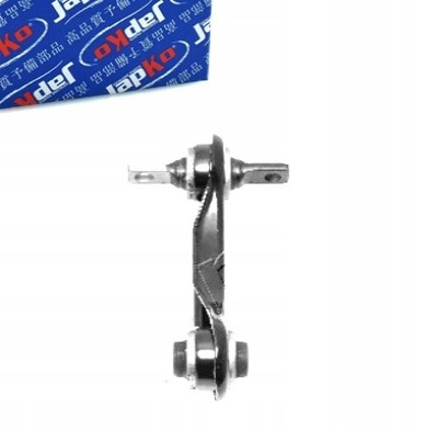 Важіль задня правий japko do mitsubishi space star фото №1