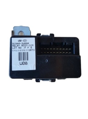 Модуль блок керування icm kia sportage iii 91940-3w080 фото №1