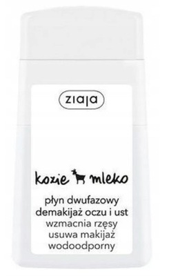 Ziaja Kozie mleko Płyn dwufazowy demakijaż 120ml