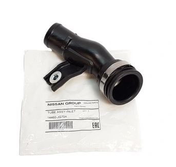 Шланг патрубок повітря nissan qashqai 2.0 dci фото №1