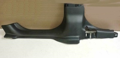 Защита пластик порог lewego нижняя gladiator фото №1