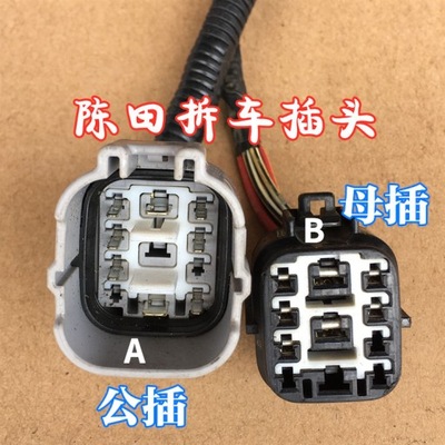 Dla toyota highlander prius land cruiser prado led фото №1