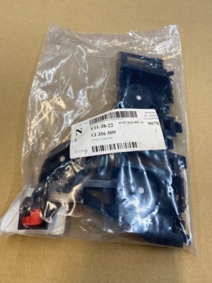 Opel adam направляющая бампера задняя правый фото №1