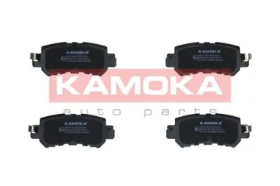 Гальмівні колодки ham задній jq101420/kao jq101420 фото №1