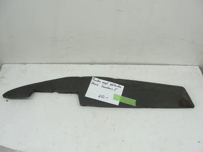 Шумоизоляция крыла перед dacia sandero ii фото №1