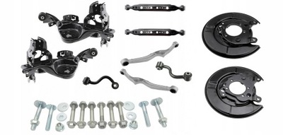 Важелі задня з'єднувачі болти захист qashqai 07- фото №1