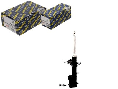 Амортизатор kia перед carnival i ii 2,5 2,9d 3,5 9 фото №1