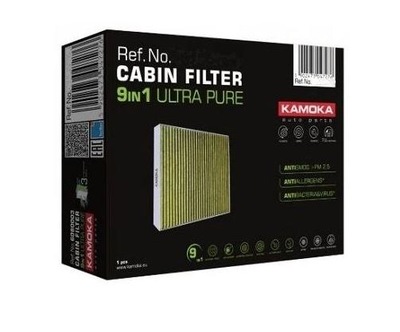 ФІЛЬТР САЛОНУ ULTRA PURE AUDI КУПЕ 89 8B 92-96