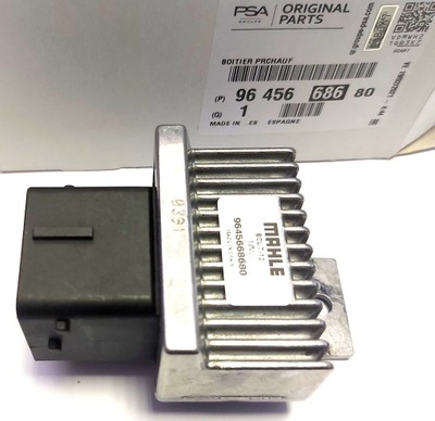 Реле свічка розжарювання master movano 2.3dci 10- фото №1