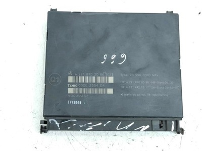 Mercedes-benz s w221 2007 модуль / блок управления сиденье фото №1