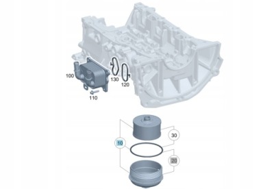 Оригинальный номер корпус крышка фильтра масла mercedes om281 фото №1