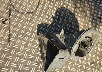 Audi q7 06-09 ловець повітря впуск труба фото №1