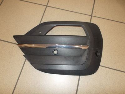 Решётка правая vw t6 lift 7la807490 фото №1