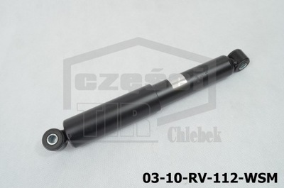 Амортизатор кабины перед renault magnum / e-tech 5010370630 фото №1