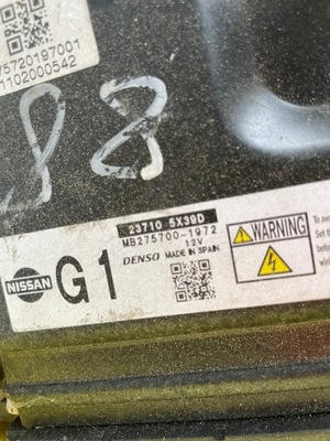 Nissan navara d40 pathfinder r51 2.5dci блок управления двигателя 23710-5x39d фото №1