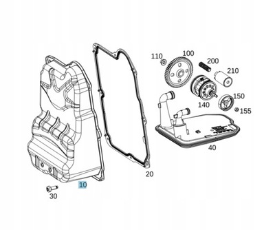 Оригинальная поддон масляная ag 724.0 фото №1